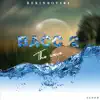 Rekinboymw - Bacc 2 the Wave